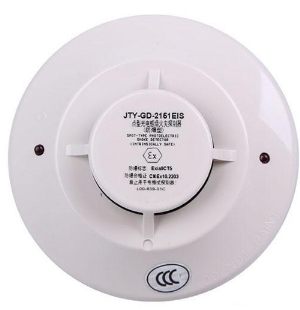 霍尼韋爾JTY-GD-2151EIS非編址防爆光電感煙探測器